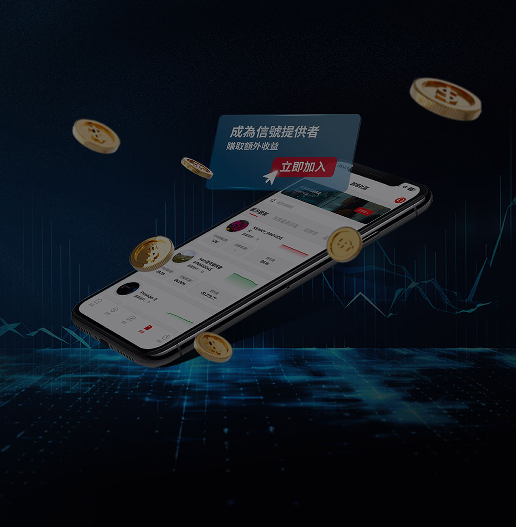 人民幣計價黃金現已上線